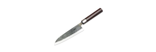 Moritaka Hamono